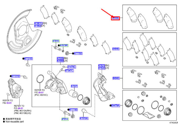 04466YZZF2 TOYOTA C-HR MK1 rear brake pads set 04466YZZF2 NEW ORIGINAL