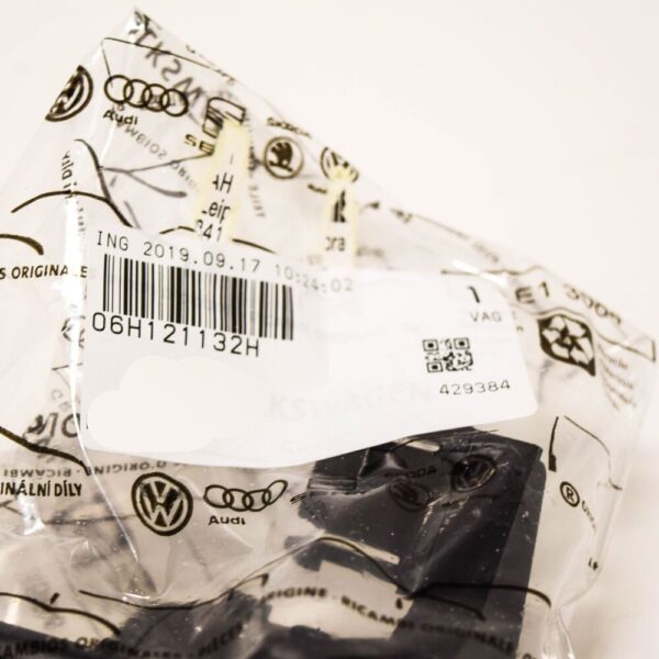 NEW AUDI A4 B8 COOLER COOLANT HOSE FLANGES 06H121132H ORIGINAL - Image 4