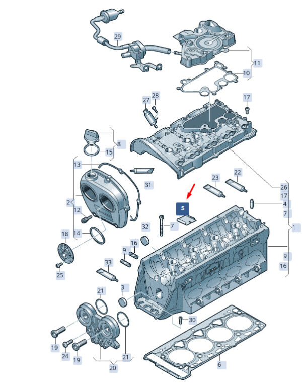 NEW ŠKODA SUPERB MK3 CYLINDER HEAD PARTITION 06L103411A ORIGINAL - Image 3