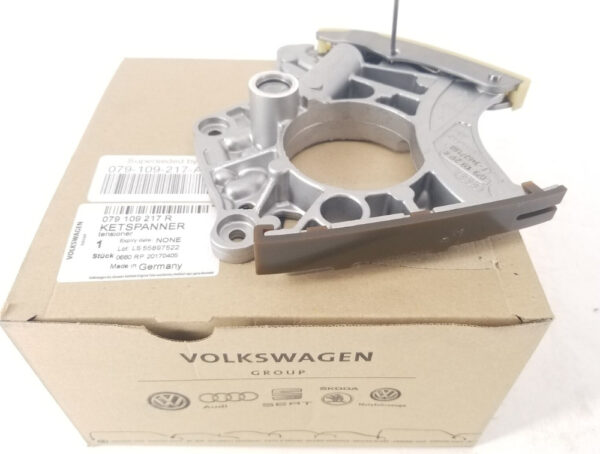 Audi A6 C6 Engine Control Chain Clamp 079109217R NEW REAL - Image 3