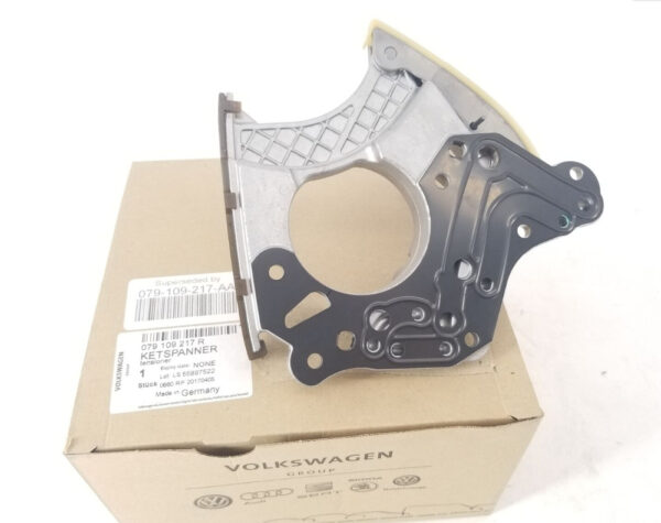 Audi A6 C6 Engine Control Chain Clamp 079109217R NEW REAL - Image 4