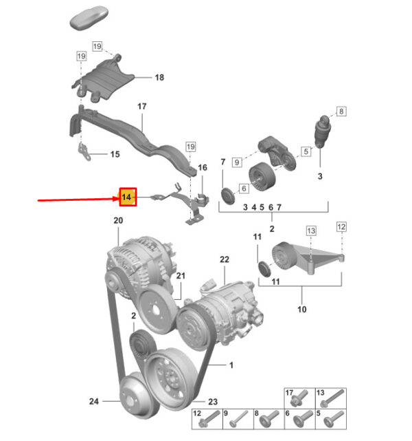 0PB145529