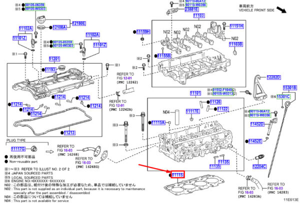 1111537071 TOYOTA C-HR X1 Engine Cylinder Head Gasket 1111537071 NEW ORIGINAL