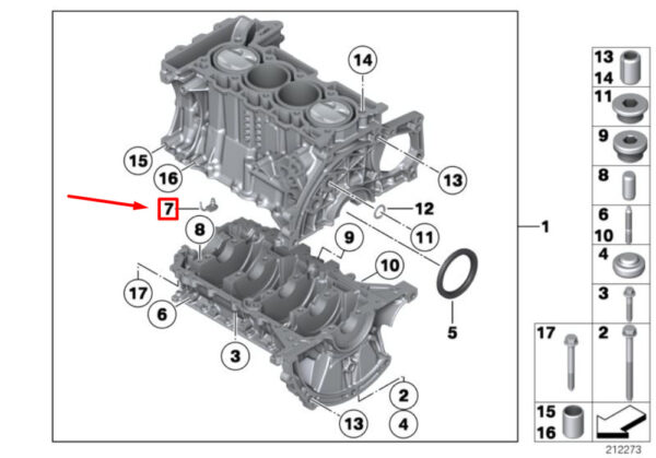 NEW GENUINE OEM 11117534650 7534650