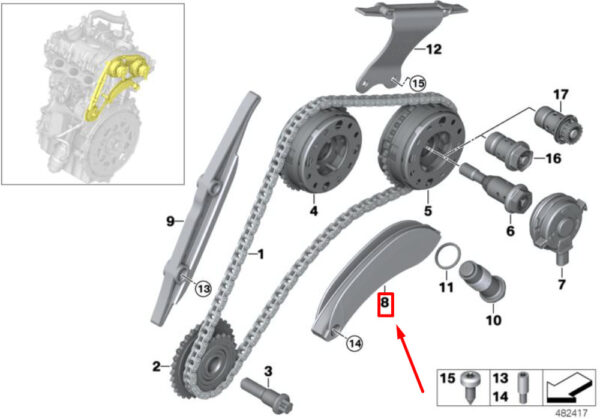 MINI CLUBMAN F54 Chain Clamp 11317617472 NEW REAL - Image 4