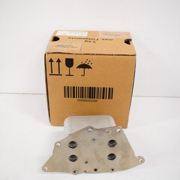 BMW 2 Gran Tourer F46 oil cooler 11428585238 8585238 2016 new original - Image 4