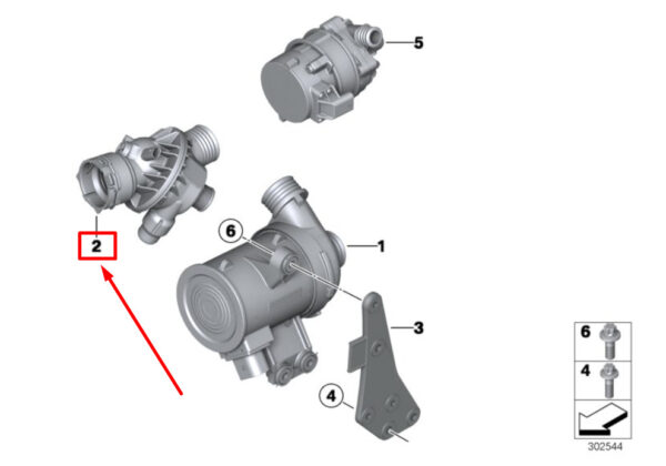 NEW ORIGINAL OEM 7586784 11537586784