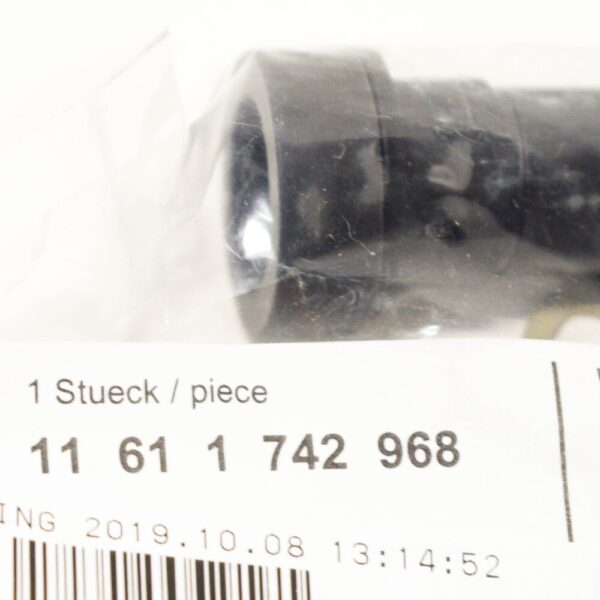 BMW E38 E39 E52 roadster sedan engine acoustic lock 11611742968 new - Image 4