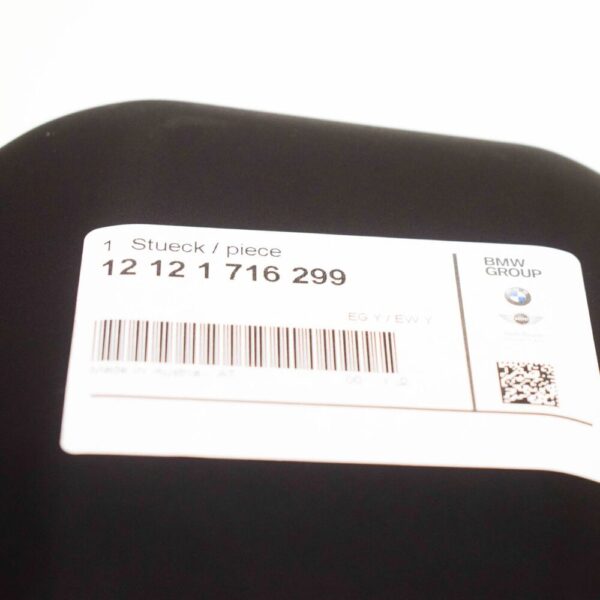 12121716299 1716299