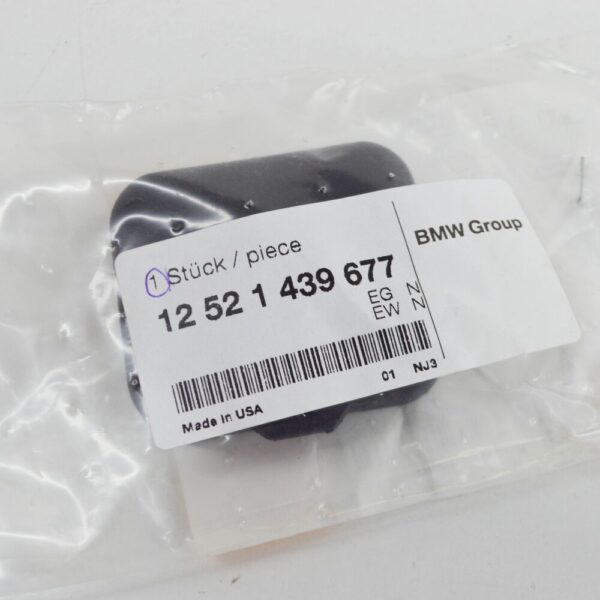 BMW X5 E53 battery cable base B+ cover 12521439677 1439677 new original