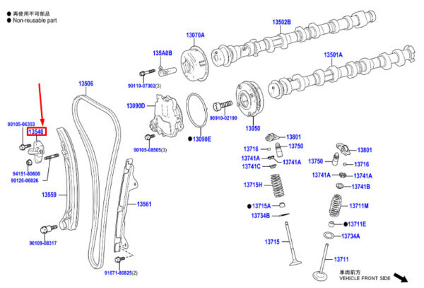 1354037030 TOYOTA COROLLA hatchback E21 control chain tensioner 1354037030 NEW ORIGINAL