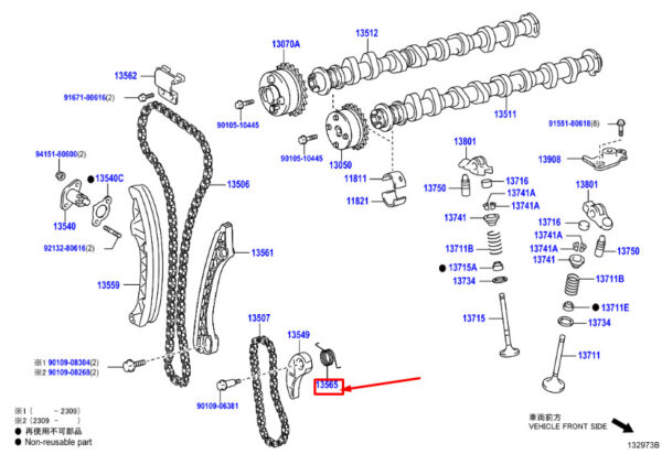 1356537010 TOYOTA COROLLA hatchback E21 engine chain damper spring 1356537010 NEW ORIGINAL