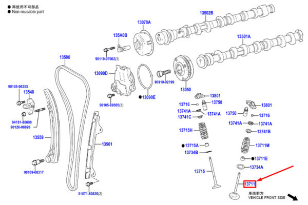 1371137020 TOYOTA COROLLA hatchback E21 engine inlet valve 1371137020 NEW ORIGINAL