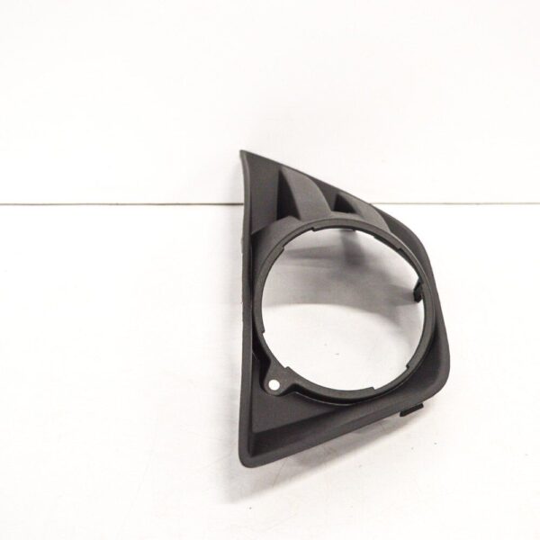 Ford Kuga MK1 Fog Light Trim Cover Left Side 1494031 NEW GENUINE - Image 3