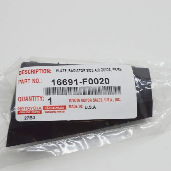 TOYOTA SIENNA XL40 Right Radiator Air Route 16691-F0020 2022 NEW GENUINE - Image 6