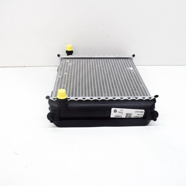 BMW X5 G05 additional cooling telecooler 17117560816 NEW original
