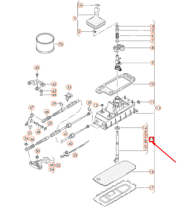 NEW GENUINE OEM 1K0711112B