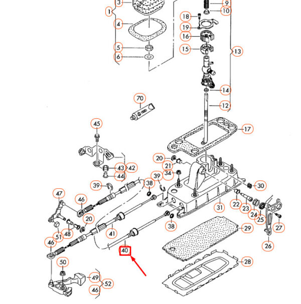 NEW AUDI A3 8P GEAR SHIFTING MECHANISM SELECTOR CABLE 1K0711266T OEM - Image 3