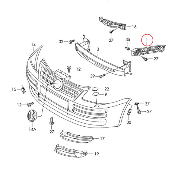 NEW VOLKSWAGEN TOURAN 03-06 FRONT BUMPER O/S RIGHT BRACKET 1T0807050 - Image 3