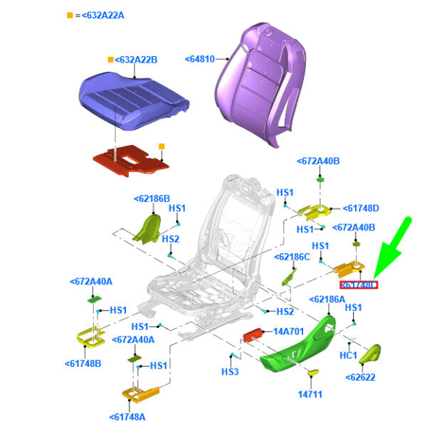 NEW GENUINE OEM 2112085 NEW FORD MUSTANG MK6 FRONT RIGHT SEAT TRACK REAR OUTER COVER LHD 2112085