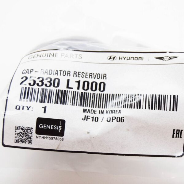 HYUNDAI TUCSON NX4 MK4 EXPANSION TANK CAP 25330L1000 NEW GENUINE - Image 6