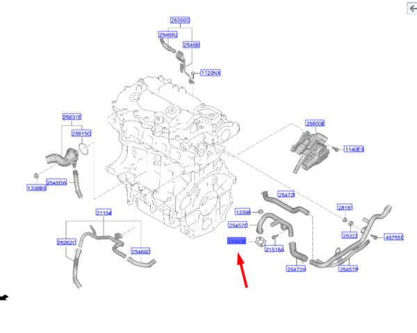 254522B000 Hyundai Tucson NX4 MK4 Heating Pipe Gasket 254522B000