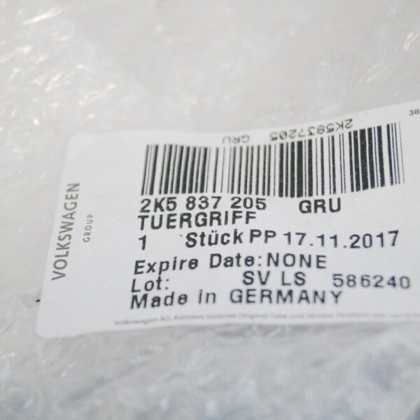 2K5837205GRU
