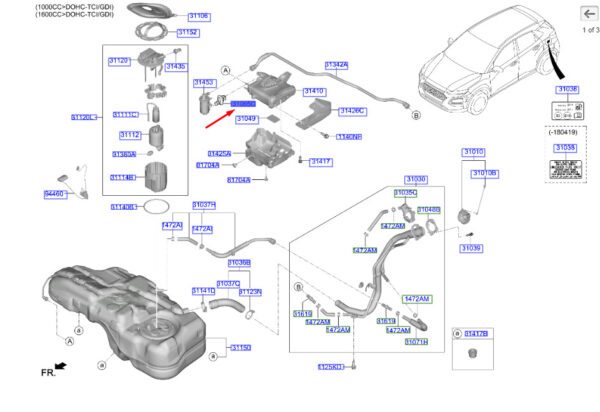 31459F2000 Hyundai Kona MK1 2-Way Fuel System Connector 31459F2000 NEW ORIGINAL