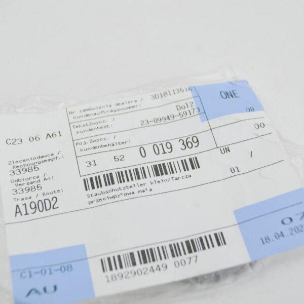BMW 1 F21 front differential dust protection plate small 31520019369 NEW REAL