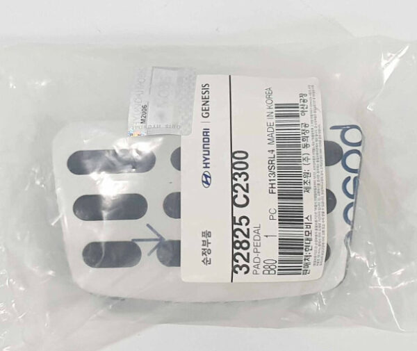32825C2300