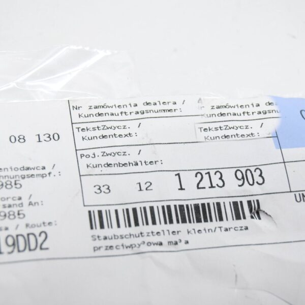 BMW 6 Convertible E64 Driveshaft Seal Dust Cover 33121213903 1213903 NEW ORIGINAL