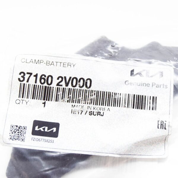 Hyundai Tucson NX4 MK4 Battery Terminal 371602V000 NEW - Image 6