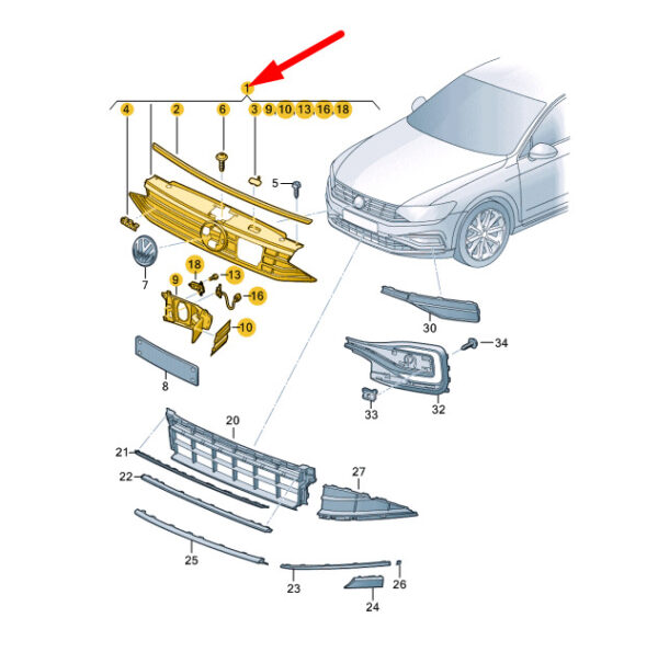 Grille