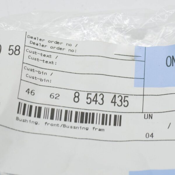 BMW F750 GS Front Bushing 46628543435 NEW ORIGINAL