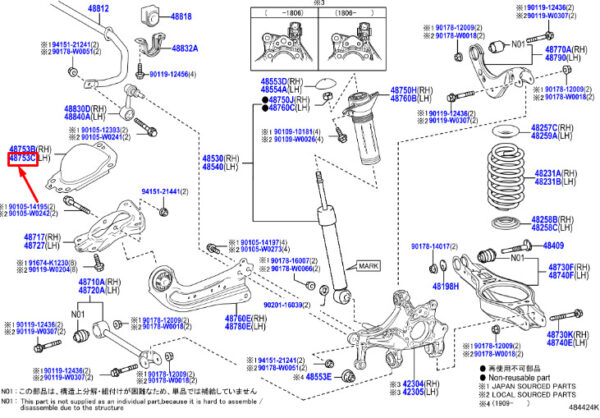 48753F4020