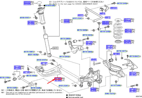4877042050 Toyota RAV 4V XA50 rear right lower right control arm 4877042050 NEW ORIGINAL
