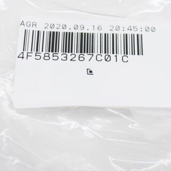 Audi A6 C6 Rear Body Weatherstrip Cover 4F5853267C01C NEW ORIGINAL