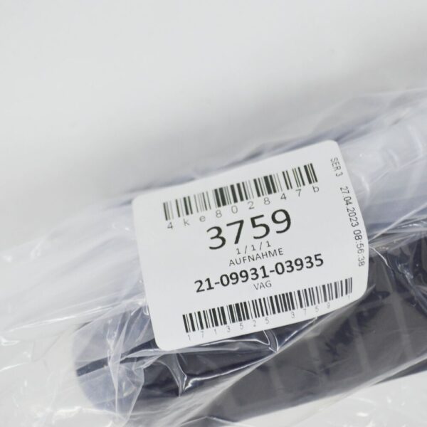 Audi E-Tron Sportback Underbody Trim Jack Socket 4KE802847B NEW ORIGINAL