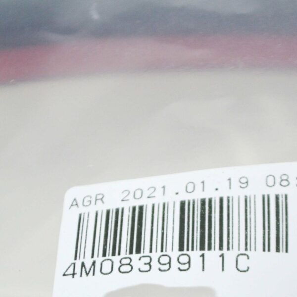 NEW OEM AUDI Q7 4M REAR DOOR OUTER SEALING RUBBER 4M0839911C ORIGINAL