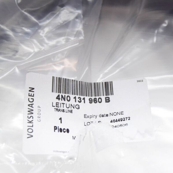 NEW ORIGINAL AUDI A8 4N Reducing Agent Transfer Line 4N0131960B