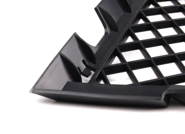 Grille