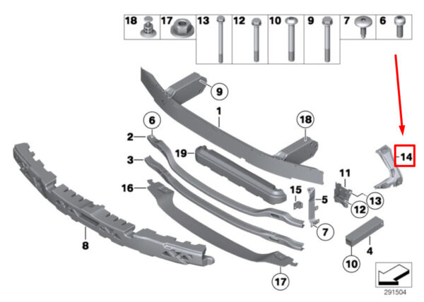 NEW ORIGINAL OEM 51117207932