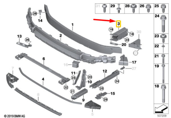 MINI COOPER F56 front beam left deformation element 51117406391 NEW ORIGINAL - Image 4