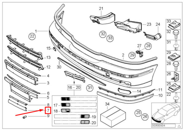 BMW 5 E39 bumper protection strip front 8226565 51118226565 NEW ORIGINAL - Image 5