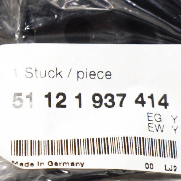 51121937414 1937414