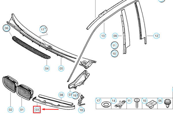 NEW GENUINE OEM 7043409 51137043409