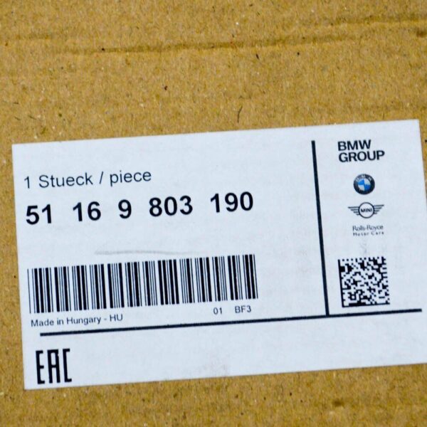 MINI COUNTRYMAN R60 Front Right Door Mirror Glass Heated 51169803190 NEW GENUINE