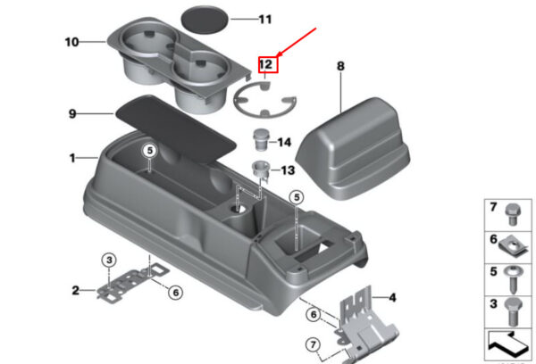 NEW MINI COUNTRYMAN R60 CENTER CONSOLE CUP HOLDER INSERT 51169812557 GENUINE - Image 4