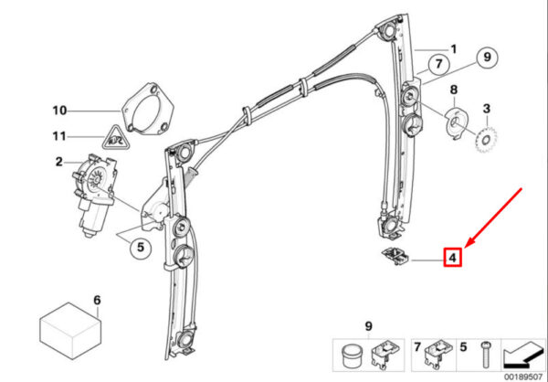 NEW GENUINE OEM 51337075383 7075383