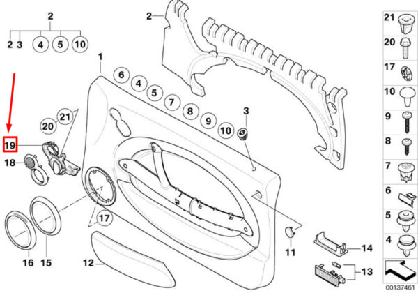NEW GENUINE OEM 51417115341 7115341